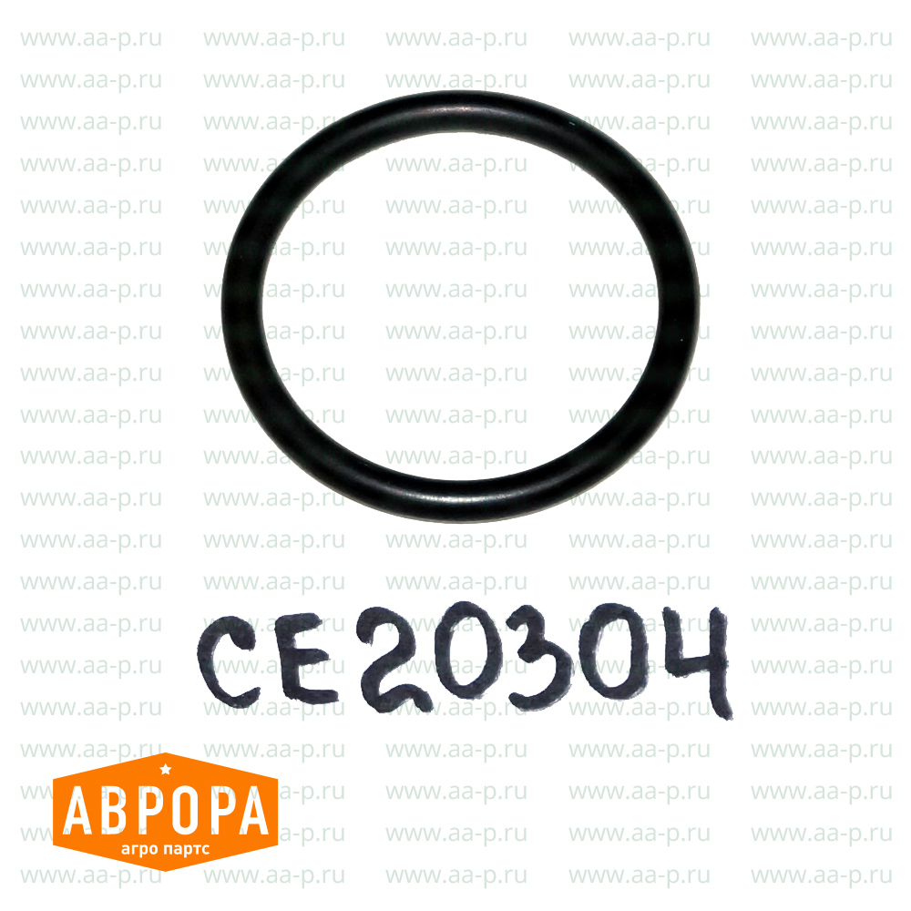 CE20304 УПЛОТНИТЕЛЬНОЕ КОЛЬЦО